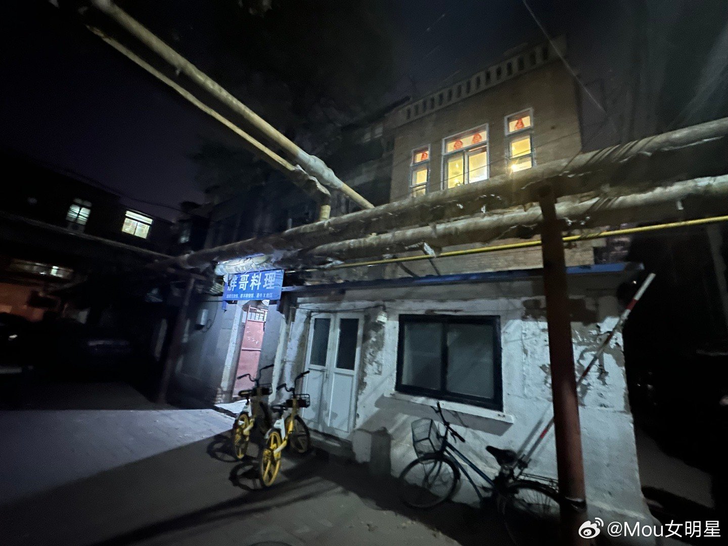 第768页