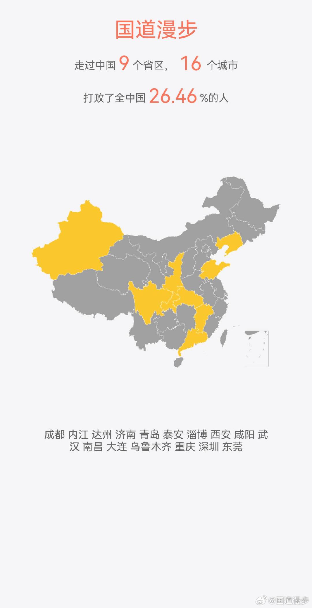 巷弄深处的隐藏瑰宝,国产资源最新线路探索