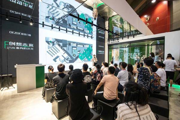 香港最新科技报价引领未来生活潮流