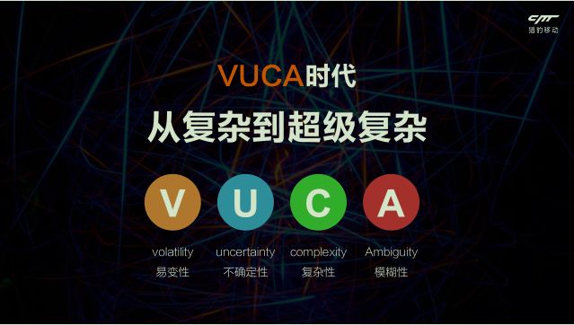 颠覆性高科技产品上市盛典,重塑生活,未来已至的上市标准