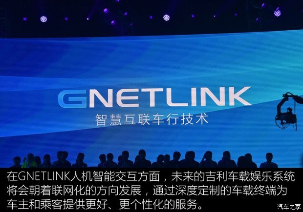 颠覆性高科技产品上市盛典,重塑生活,未来已至的上市标准