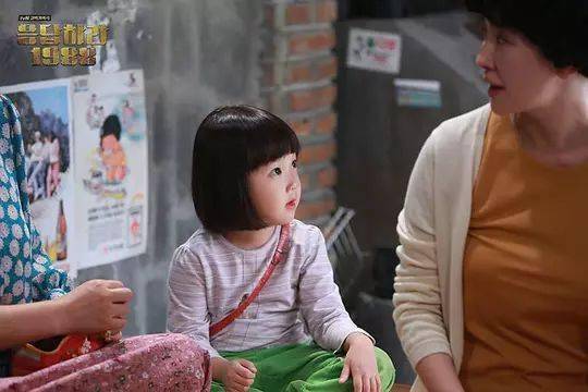 珍珠人生电视剧,璀璨人生的故事篇章