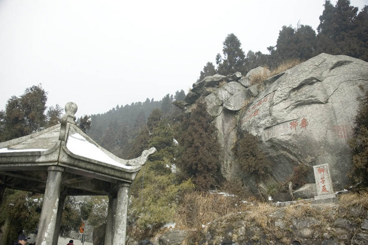 衡山风光绝美掠影