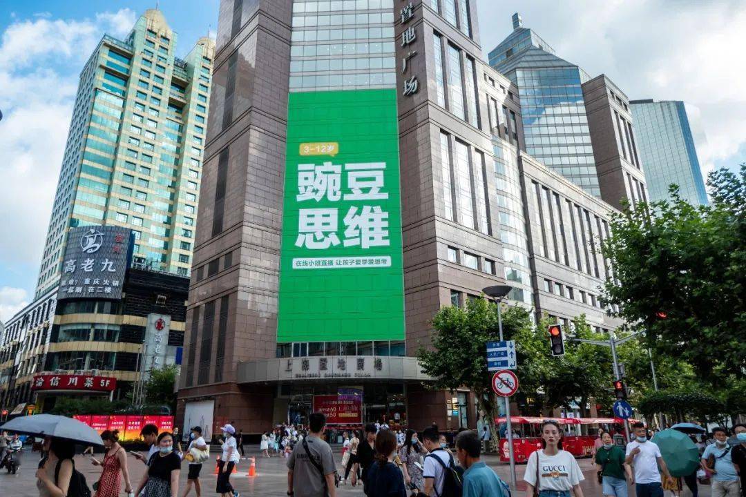 万达集团最新高层阵容与小惊喜的发现之旅