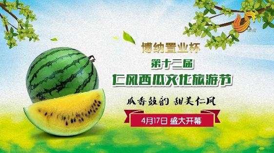 第753页