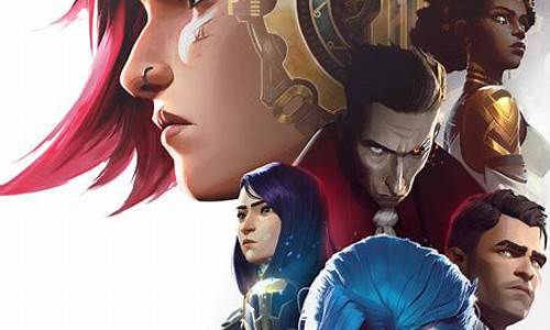 英雄联盟最新动画短片,观看、解析步骤指南