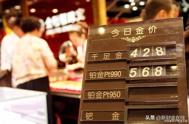 黄金时光背后的温情故事,今日金价行情解析