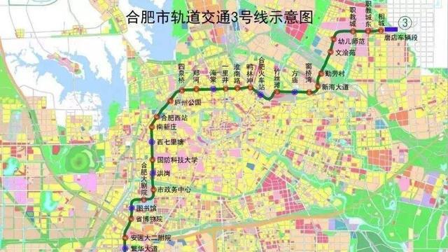 合肥地铁6号线最新站点揭秘,探寻小巷独特风味
