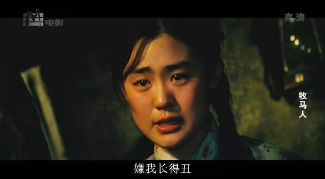 演父亲的演员，时代典范与印记的传承者