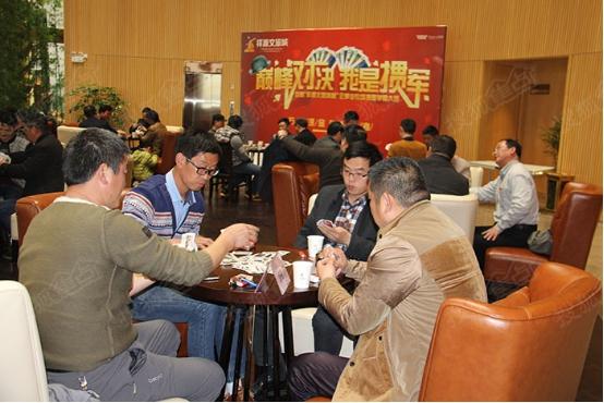 万科掼蛋比赛，从蛋壳到巅峰的自信与成就之旅
