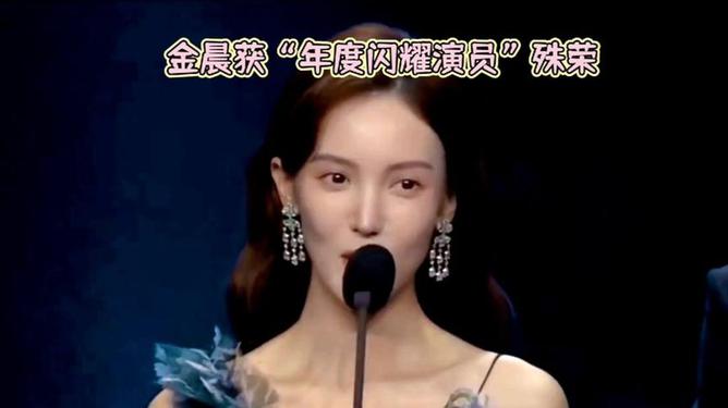 陈晓晓，星光璀璨的演技女王