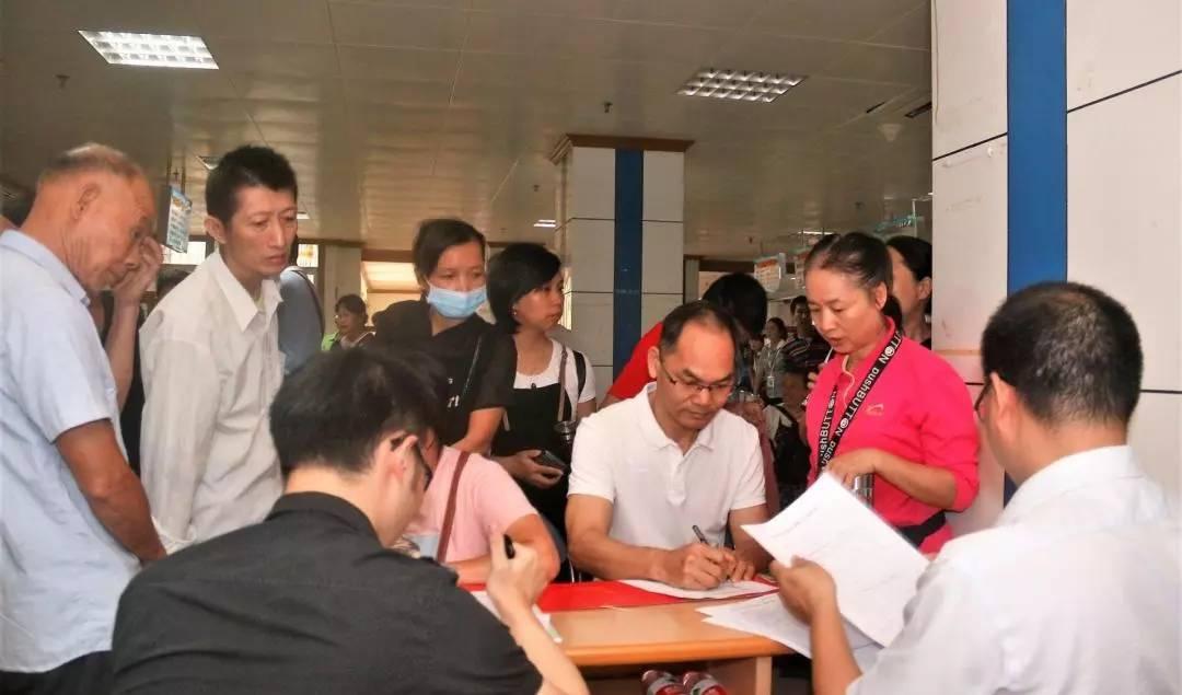 茂名招聘信息全面概览