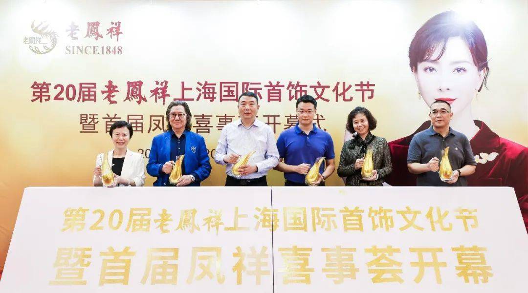 浦曌集团上市,小巷深处的商业传奇崛起