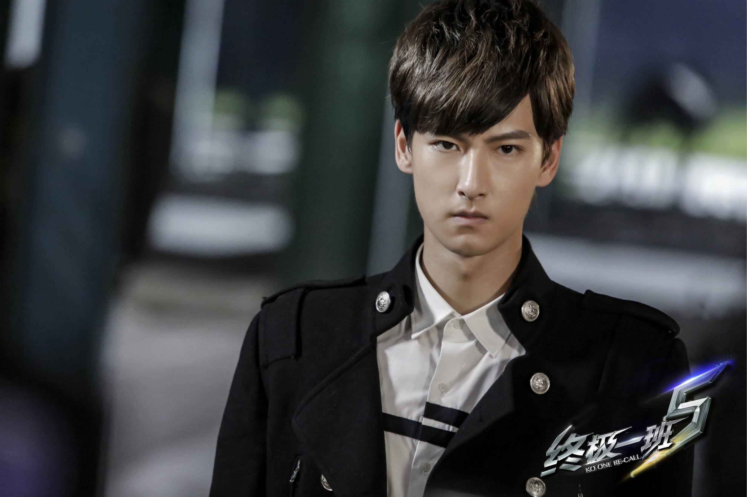 终极一班5最新动态深度分析与观点阐述