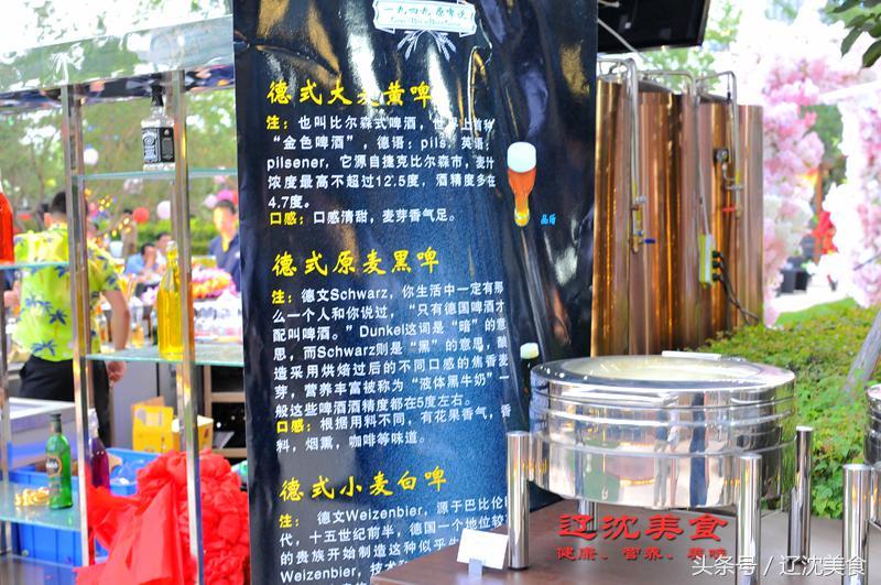 沈阳机关食堂招聘信息,味蕾与心灵的探索之旅