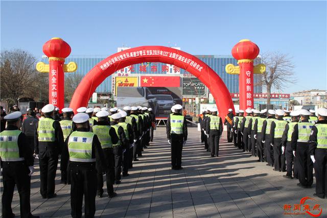 忻州公安动态信息,在学习中塑造更好的未来自我