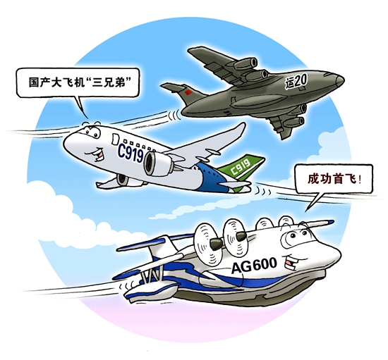 冬季新头像,时代变迁中的网络印记风采