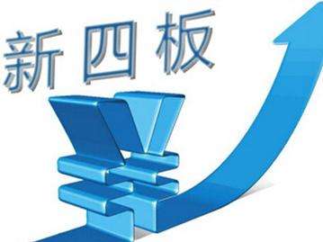 解析企业走向资本市场的路径与周期,Q版挂牌后多久可上市?时间周期详解。