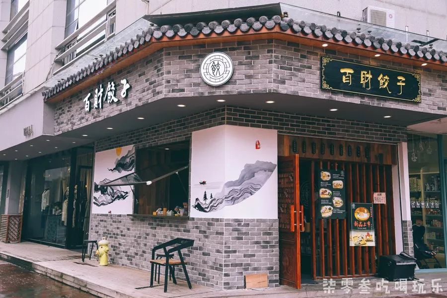 天阳泰富西苑特色小店,小巷中的惊喜与独特魅力资讯