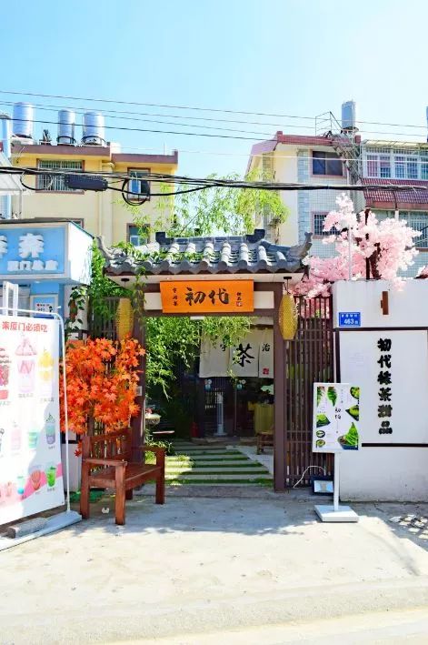 天阳泰富西苑特色小店,小巷中的惊喜与独特魅力资讯