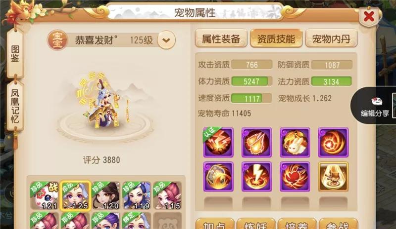 多元因素下的价值波动,翡翠价格行情解析