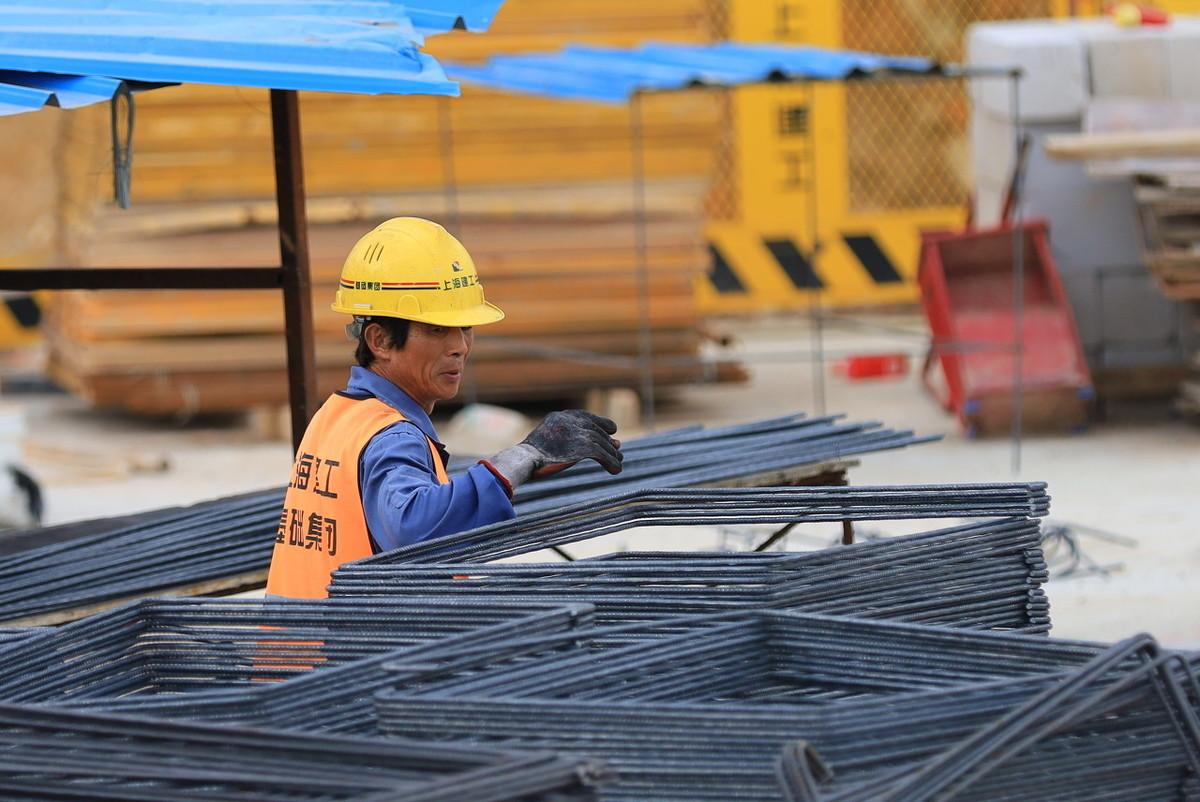 企业改革补偿政策新文件解读