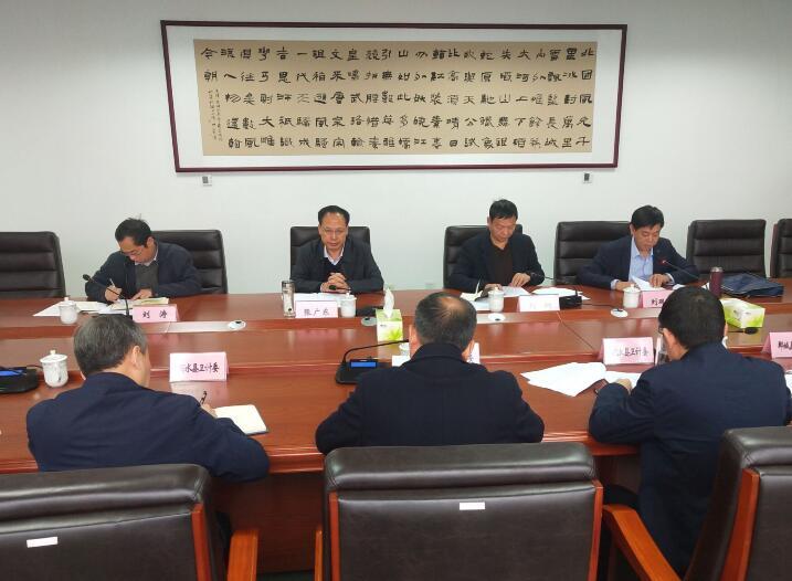 企业改革补偿政策新文件解读