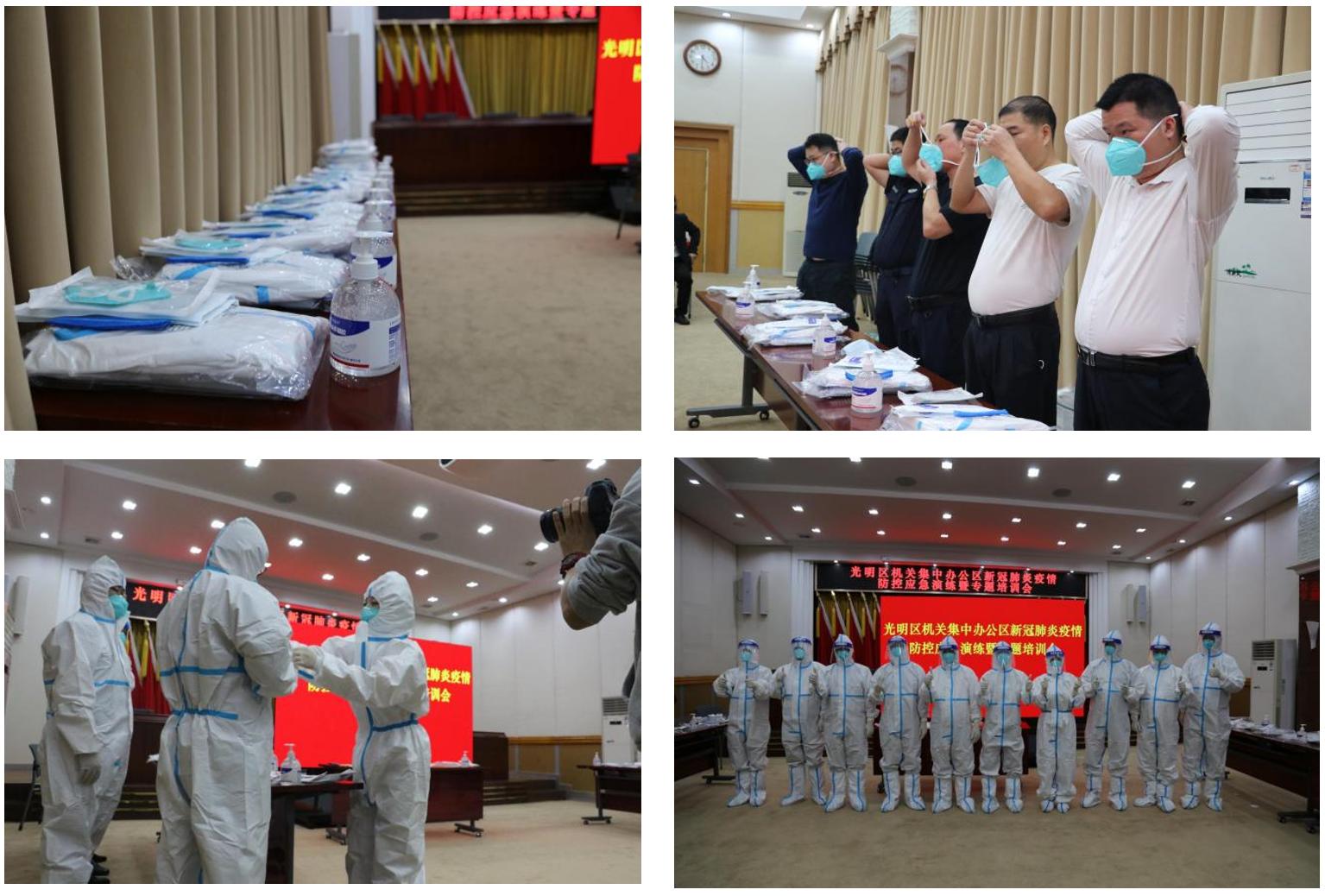 最新疫情警示下的前行之路,学习变化,自信闪耀