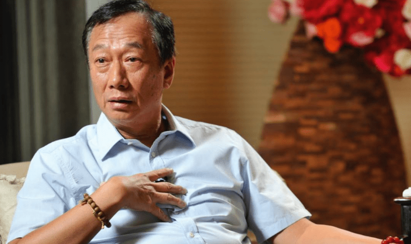 立讯精密最新动态,自然美景鼓舞之旅启程