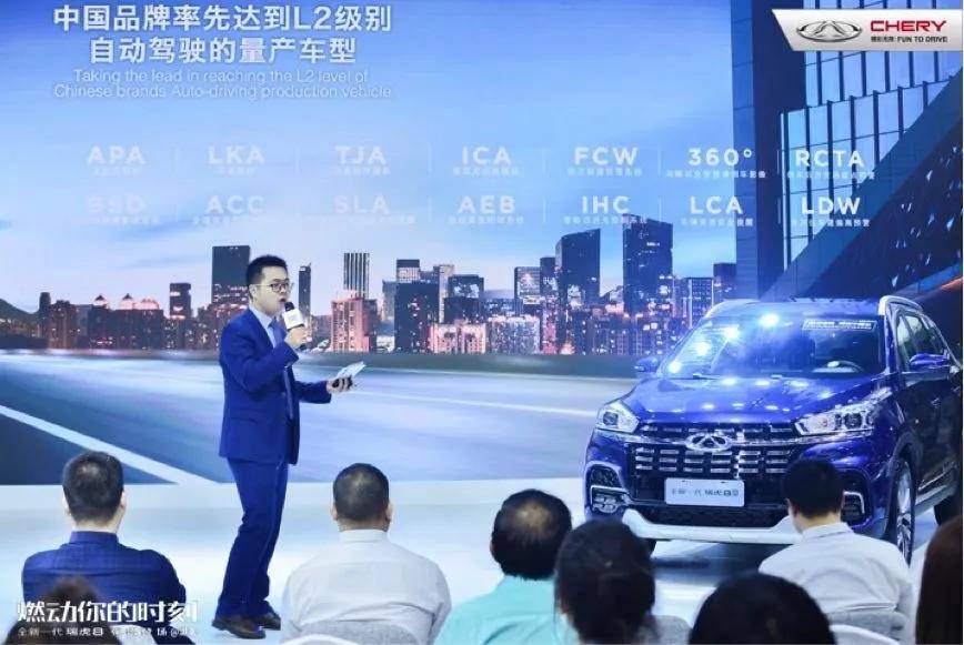 立讯精密最新动态,自然美景鼓舞之旅启程