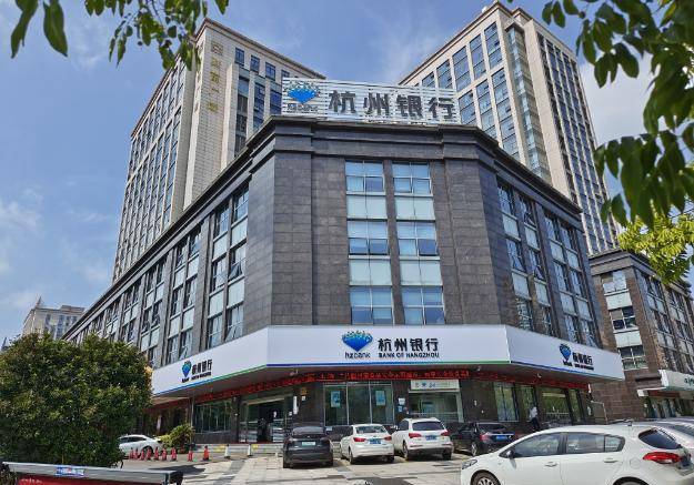 杭州银行上市之路探秘,上市时间揭秘🚀