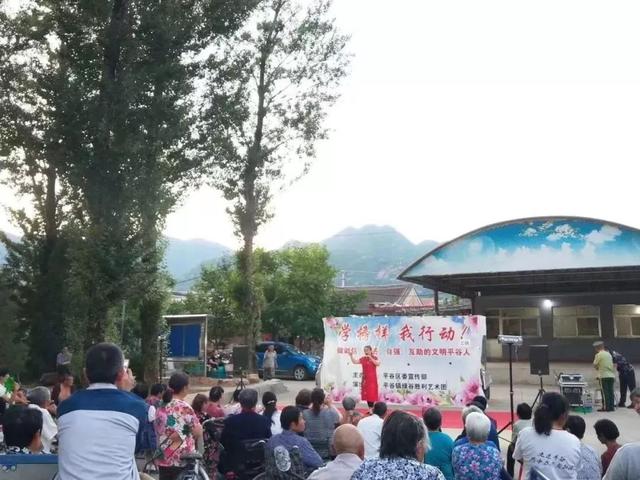 平谷绿谷最新招聘资讯,小巷深处的独特风味,等你来探秘职场机遇