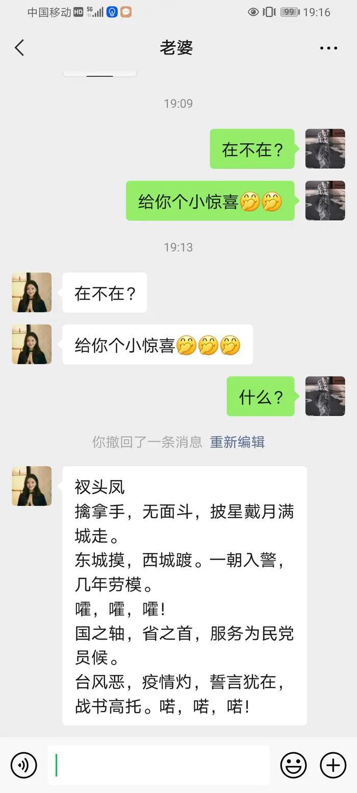 银河台风最新动态,多方观点分析、个人立场阐述及最新进展