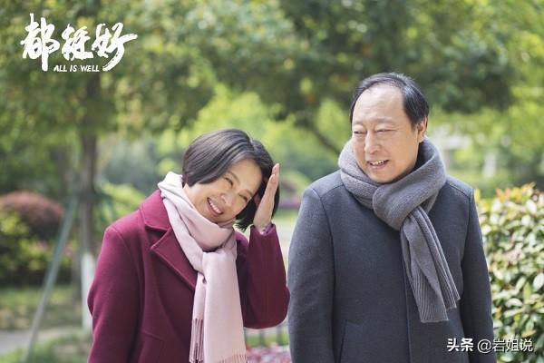 都挺好演员背后的演技故事