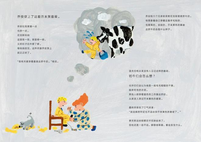 儿童诗歌比赛,意义、价值与深远影响的探讨