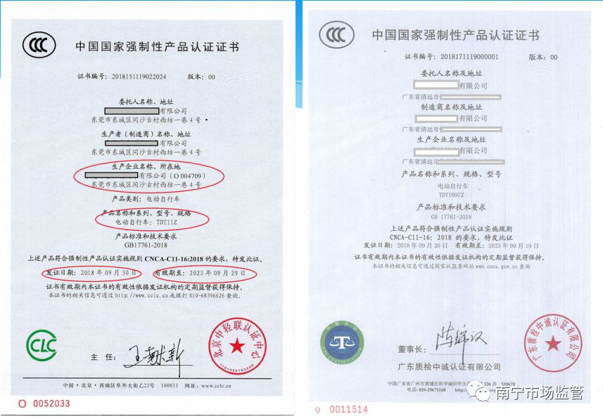 最新A证信息,爱的传递与日常趣事