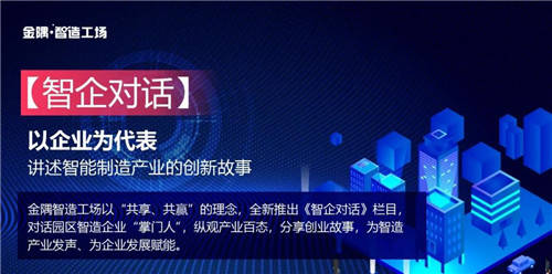 军工企业上市,科技巨擘引领未来重塑生活想象边界