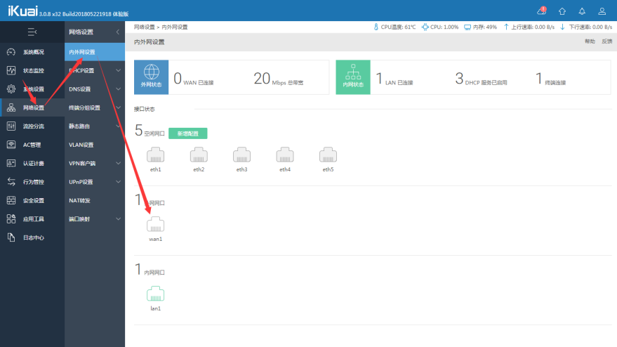 IE最新版本使用指南,从初学者到进阶用户的全面教程