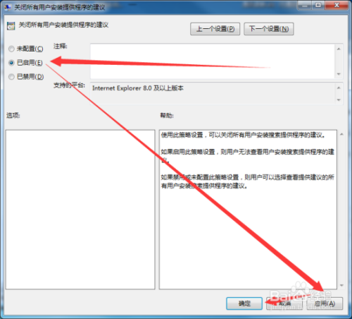 IE最新版本使用指南,从初学者到进阶用户的全面教程