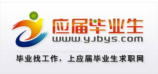 乐山最新招聘信息,科技驱动求职新体验,开启未来职业探索之旅