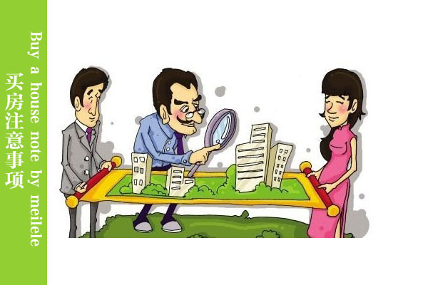 泸州最新房价动态及市场走势分析,购房指南与趋势预测