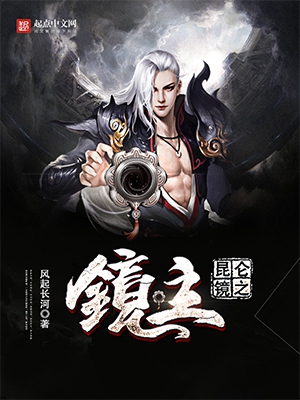 元尊最新章节,热血玄幻之旅震撼更新