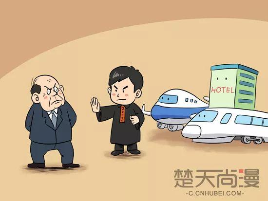 葛洲坝最新消息解析,获取与理解相关资讯的指南