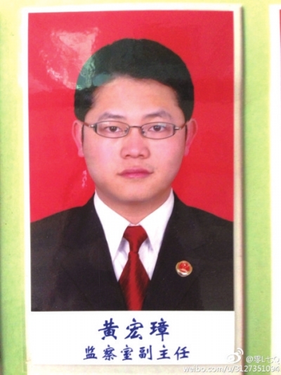 漳浦新闻最新动态更新,漳浦最新消息速递