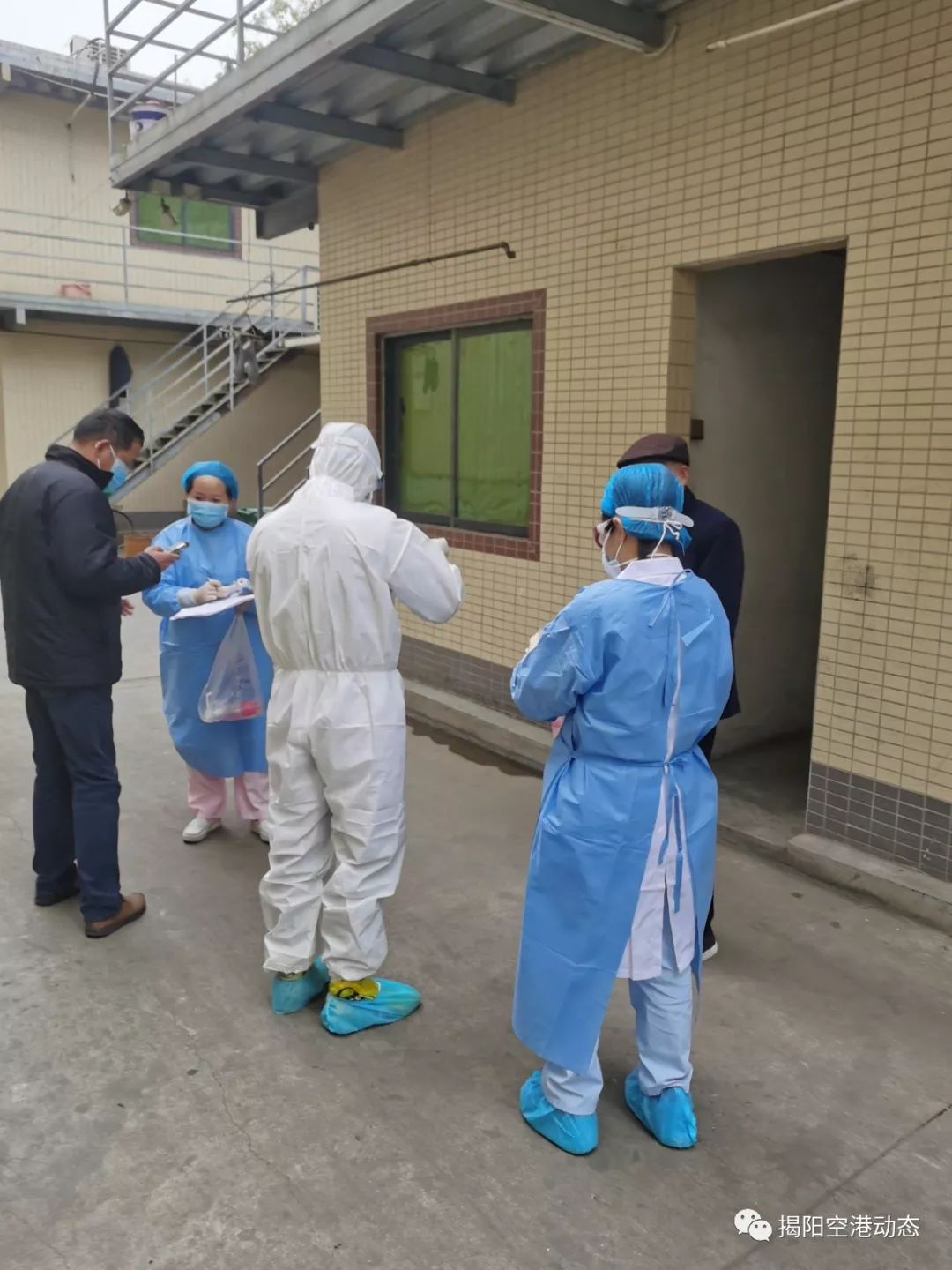 揭阳疫情最新动态更新,揭阳疫情防控最新消息