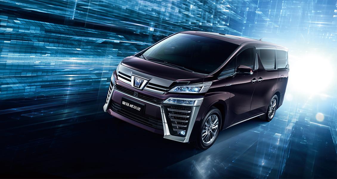 丰田皇冠最新款,科技之巅,未来豪华驾驭之选