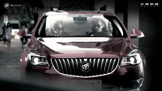 别克君威最新款,科技与时尚的完美融合