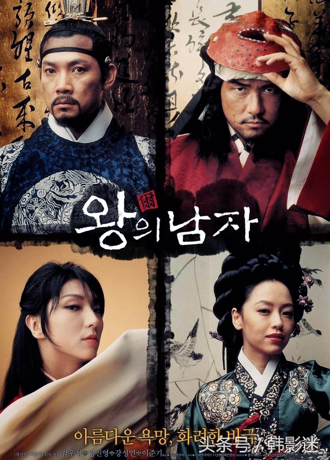 最新电影票房排行,观影时光温馨回顾