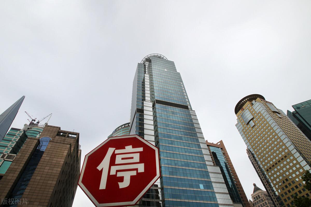 信阳最新房价,家的温馨故事开启篇章