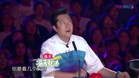 沈腾最新小品,生活百态的幽默演绎,笑中带思考